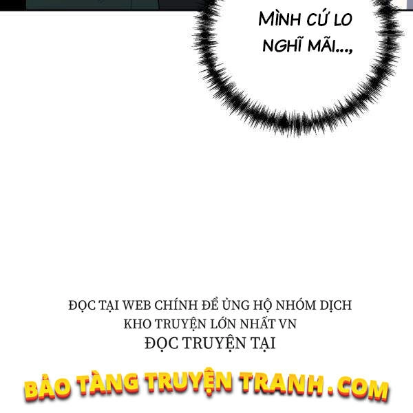 Tôi Là Thợ Săn Có Sức Mạnh Của 99 Vạn Tiền Kiếp Chapter 40 - 22