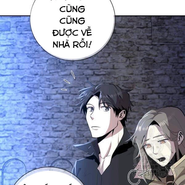 Tôi Là Thợ Săn Có Sức Mạnh Của 99 Vạn Tiền Kiếp Chapter 40 - 26