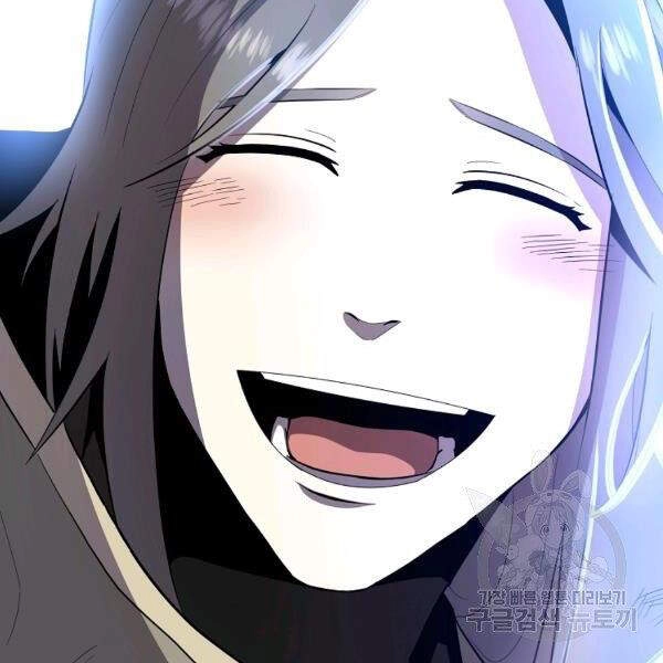 Tôi Là Thợ Săn Có Sức Mạnh Của 99 Vạn Tiền Kiếp Chapter 40 - 33