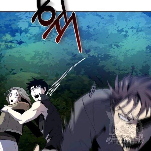 Tôi Là Thợ Săn Có Sức Mạnh Của 99 Vạn Tiền Kiếp Chapter 40 - 42