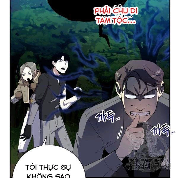 Tôi Là Thợ Săn Có Sức Mạnh Của 99 Vạn Tiền Kiếp Chapter 40 - 45