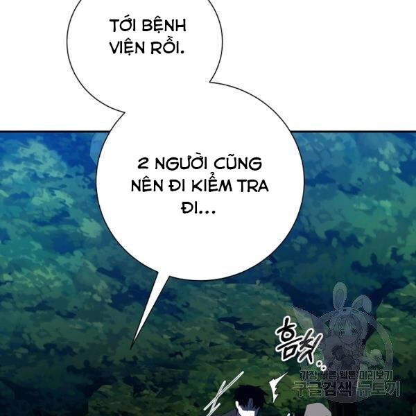 Tôi Là Thợ Săn Có Sức Mạnh Của 99 Vạn Tiền Kiếp Chapter 40 - 49