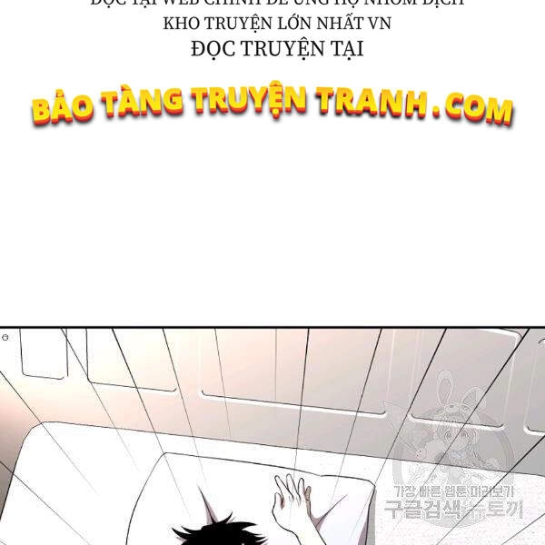 Tôi Là Thợ Săn Có Sức Mạnh Của 99 Vạn Tiền Kiếp Chapter 40 - 66