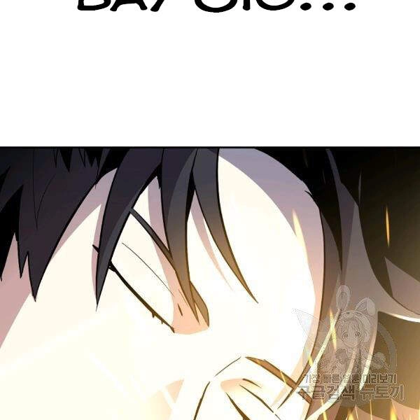 Tôi Là Thợ Săn Có Sức Mạnh Của 99 Vạn Tiền Kiếp Chapter 40 - 70