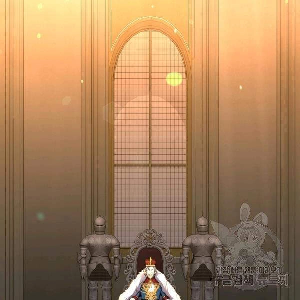 Tôi Là Thợ Săn Có Sức Mạnh Của 99 Vạn Tiền Kiếp Chapter 40 - 74