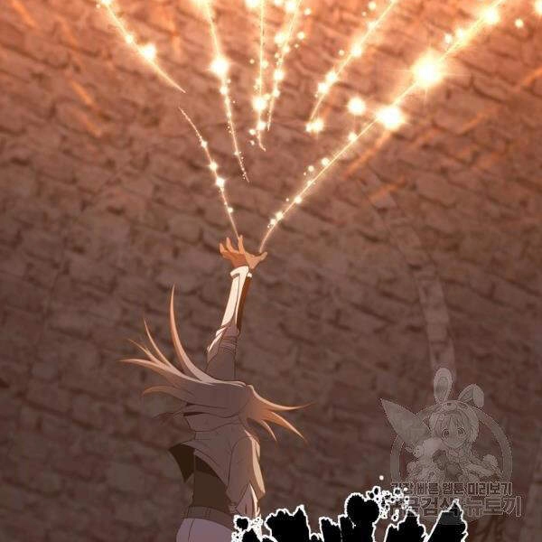 Tôi Là Thợ Săn Có Sức Mạnh Của 99 Vạn Tiền Kiếp Chapter 40 - 92