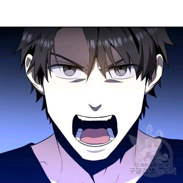 Tôi Là Thợ Săn Có Sức Mạnh Của 99 Vạn Tiền Kiếp Chapter 40 - 94