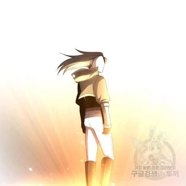 Tôi Là Thợ Săn Có Sức Mạnh Của 99 Vạn Tiền Kiếp Chapter 40 - 99