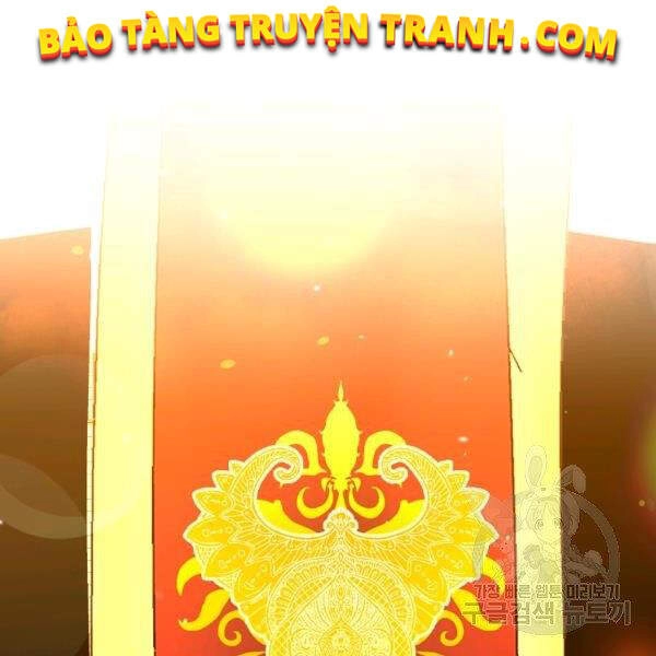 Tôi Là Thợ Săn Có Sức Mạnh Của 99 Vạn Tiền Kiếp Chapter 40 - 103