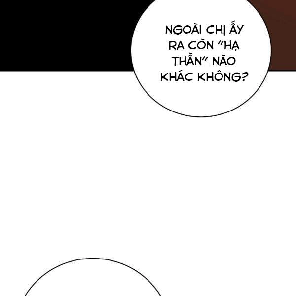 Tôi Là Thợ Săn Có Sức Mạnh Của 99 Vạn Tiền Kiếp Chapter 40 - 112