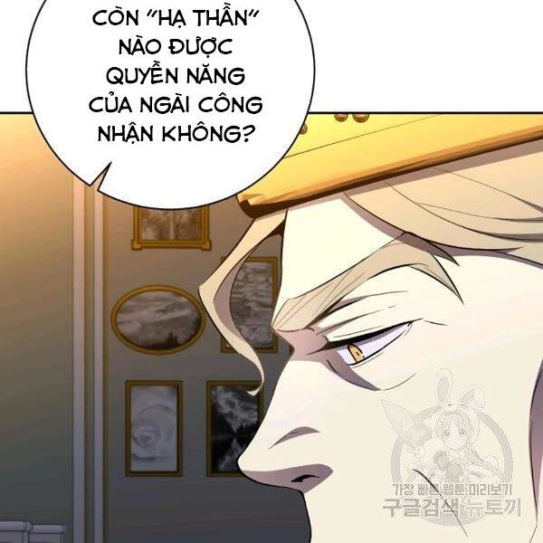 Tôi Là Thợ Săn Có Sức Mạnh Của 99 Vạn Tiền Kiếp Chapter 40 - 113