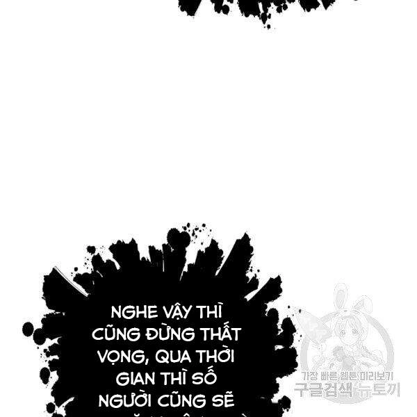 Tôi Là Thợ Săn Có Sức Mạnh Của 99 Vạn Tiền Kiếp Chapter 40 - 125