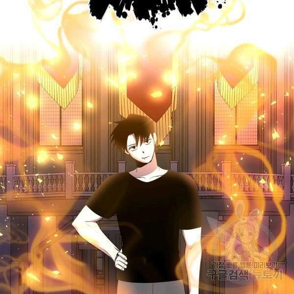 Tôi Là Thợ Săn Có Sức Mạnh Của 99 Vạn Tiền Kiếp Chapter 40 - 127