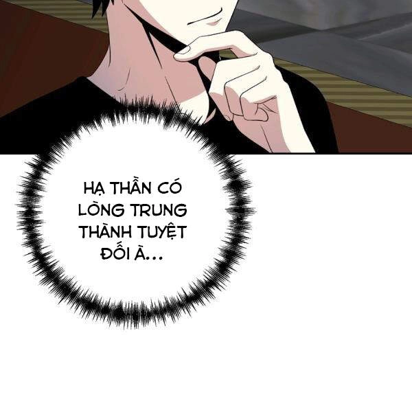 Tôi Là Thợ Săn Có Sức Mạnh Của 99 Vạn Tiền Kiếp Chapter 40 - 131