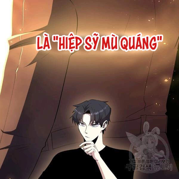 Tôi Là Thợ Săn Có Sức Mạnh Của 99 Vạn Tiền Kiếp Chapter 40 - 133