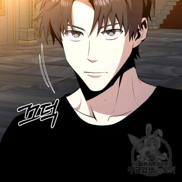 Tôi Là Thợ Săn Có Sức Mạnh Của 99 Vạn Tiền Kiếp Chapter 40 - 141