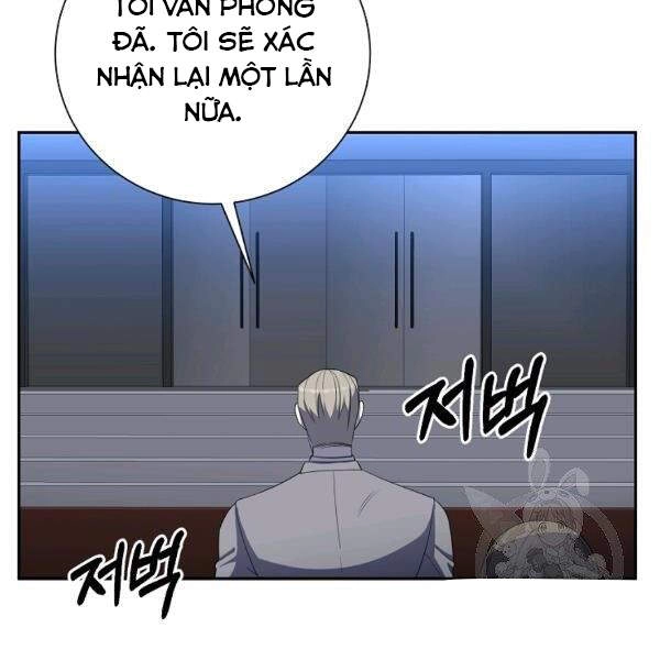 Tôi Là Thợ Săn Có Sức Mạnh Của 99 Vạn Tiền Kiếp Chapter 40 - 160