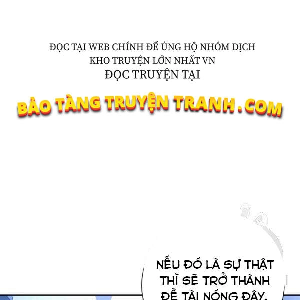 Tôi Là Thợ Săn Có Sức Mạnh Của 99 Vạn Tiền Kiếp Chapter 40 - 161