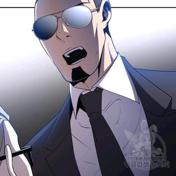 Tôi Là Thợ Săn Có Sức Mạnh Của 99 Vạn Tiền Kiếp Chapter 40 - 176