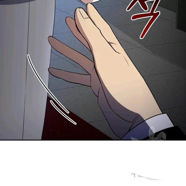 Tôi Là Thợ Săn Có Sức Mạnh Của 99 Vạn Tiền Kiếp Chapter 40 - 179