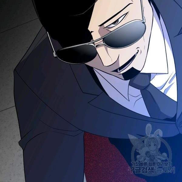 Tôi Là Thợ Săn Có Sức Mạnh Của 99 Vạn Tiền Kiếp Chapter 40 - 181