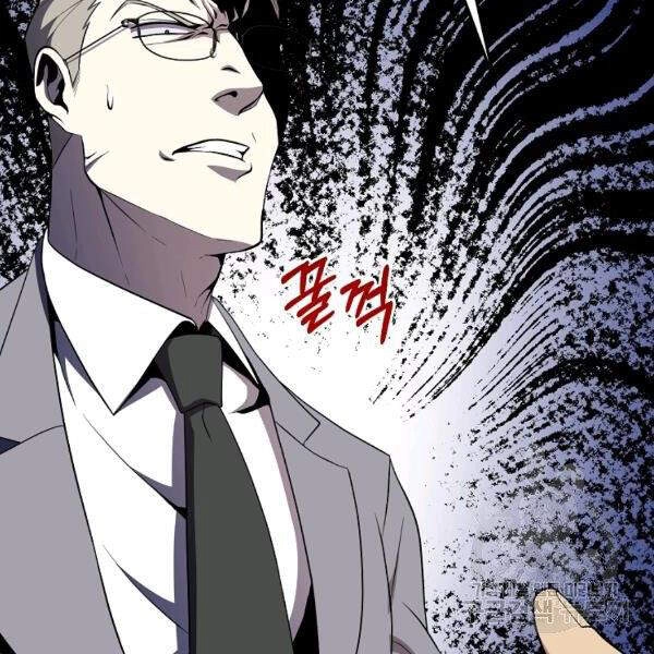 Tôi Là Thợ Săn Có Sức Mạnh Của 99 Vạn Tiền Kiếp Chapter 40 - 183