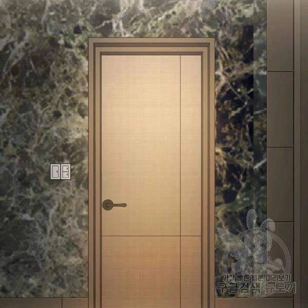 Tôi Là Thợ Săn Có Sức Mạnh Của 99 Vạn Tiền Kiếp Chapter 41 - 8