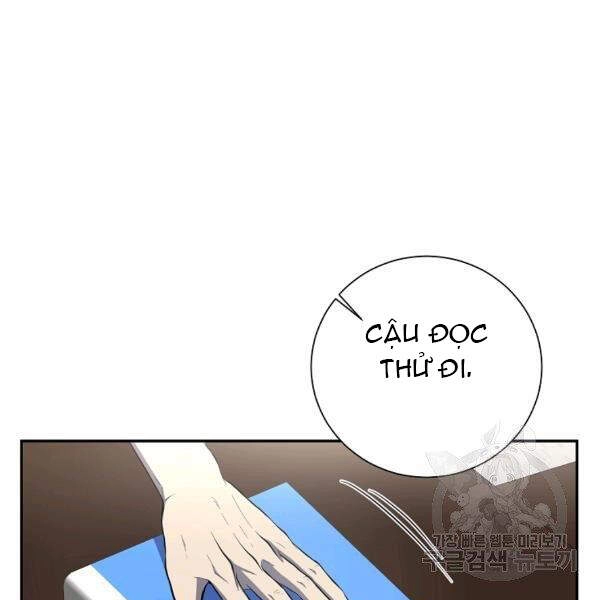 Tôi Là Thợ Săn Có Sức Mạnh Của 99 Vạn Tiền Kiếp Chapter 41 - 21