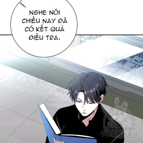 Tôi Là Thợ Săn Có Sức Mạnh Của 99 Vạn Tiền Kiếp Chapter 41 - 23