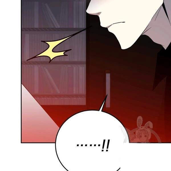 Tôi Là Thợ Săn Có Sức Mạnh Của 99 Vạn Tiền Kiếp Chapter 41 - 26