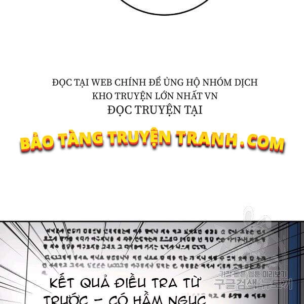 Tôi Là Thợ Săn Có Sức Mạnh Của 99 Vạn Tiền Kiếp Chapter 41 - 27