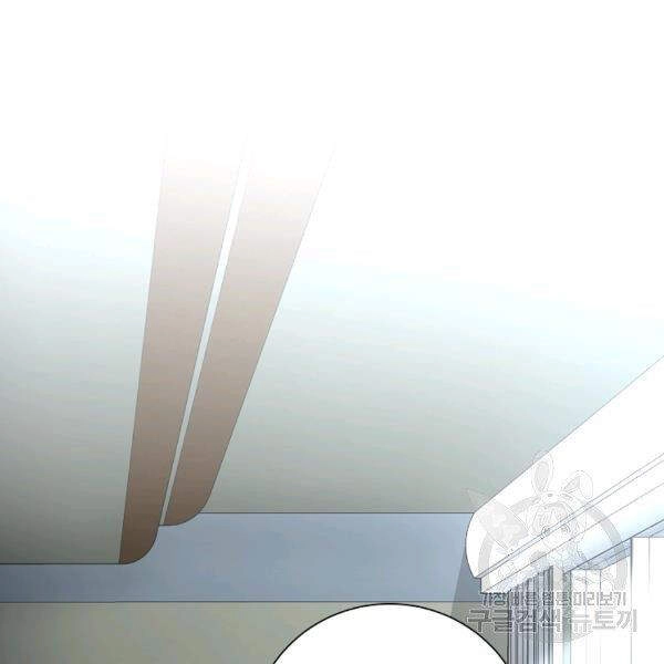 Tôi Là Thợ Săn Có Sức Mạnh Của 99 Vạn Tiền Kiếp Chapter 41 - 29