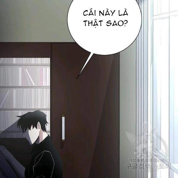 Tôi Là Thợ Săn Có Sức Mạnh Của 99 Vạn Tiền Kiếp Chapter 41 - 30