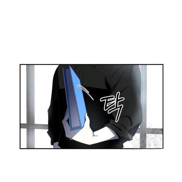 Tôi Là Thợ Săn Có Sức Mạnh Của 99 Vạn Tiền Kiếp Chapter 41 - 40