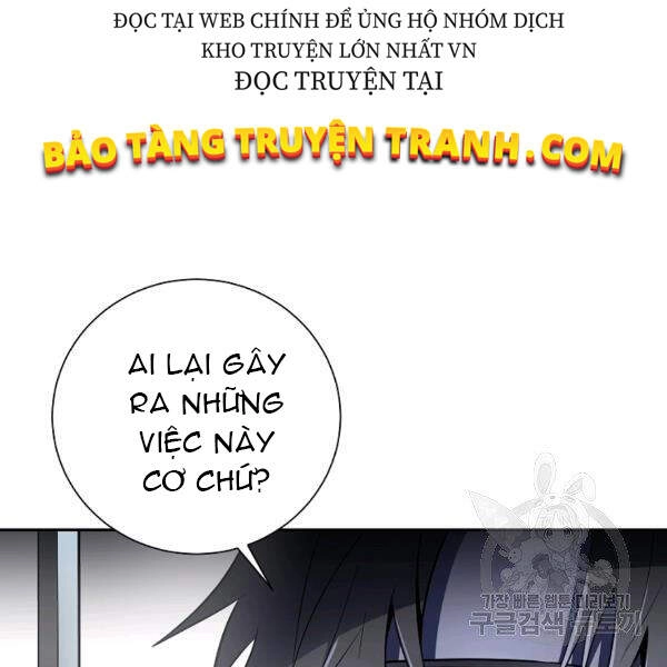 Tôi Là Thợ Săn Có Sức Mạnh Của 99 Vạn Tiền Kiếp Chapter 41 - 41