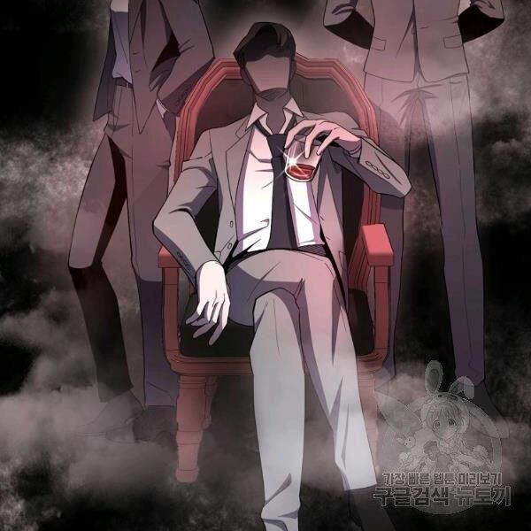 Tôi Là Thợ Săn Có Sức Mạnh Của 99 Vạn Tiền Kiếp Chapter 41 - 44