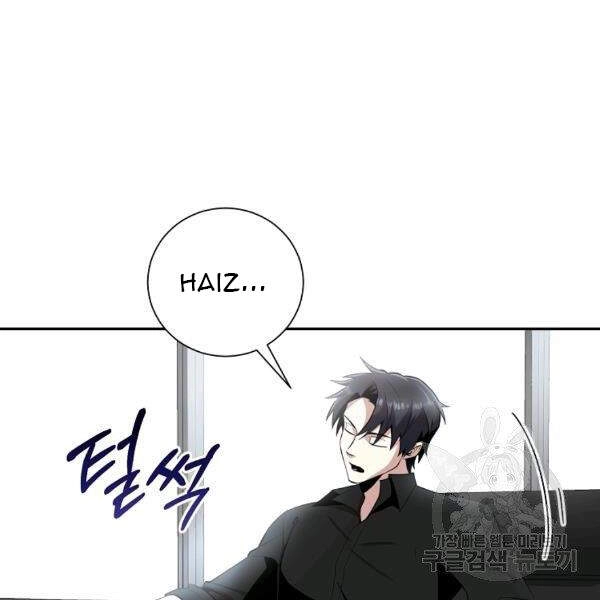 Tôi Là Thợ Săn Có Sức Mạnh Của 99 Vạn Tiền Kiếp Chapter 41 - 48