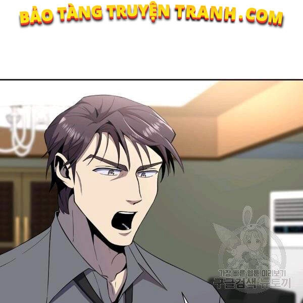 Tôi Là Thợ Săn Có Sức Mạnh Của 99 Vạn Tiền Kiếp Chapter 41 - 60