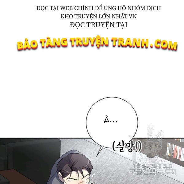 Tôi Là Thợ Săn Có Sức Mạnh Của 99 Vạn Tiền Kiếp Chapter 41 - 77