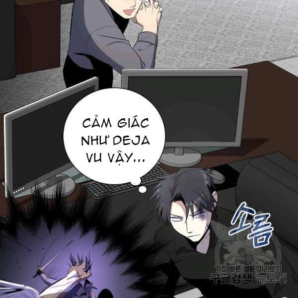 Tôi Là Thợ Săn Có Sức Mạnh Của 99 Vạn Tiền Kiếp Chapter 41 - 78