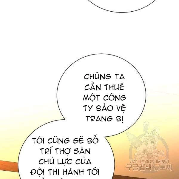 Tôi Là Thợ Săn Có Sức Mạnh Của 99 Vạn Tiền Kiếp Chapter 41 - 84