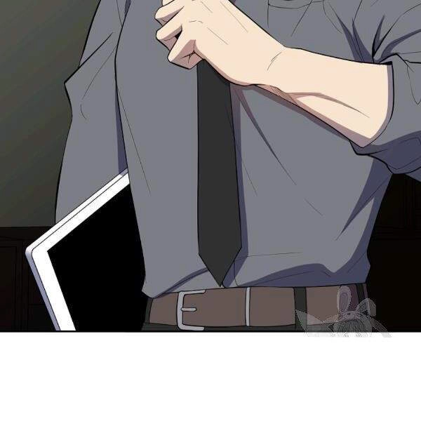 Tôi Là Thợ Săn Có Sức Mạnh Của 99 Vạn Tiền Kiếp Chapter 41 - 86