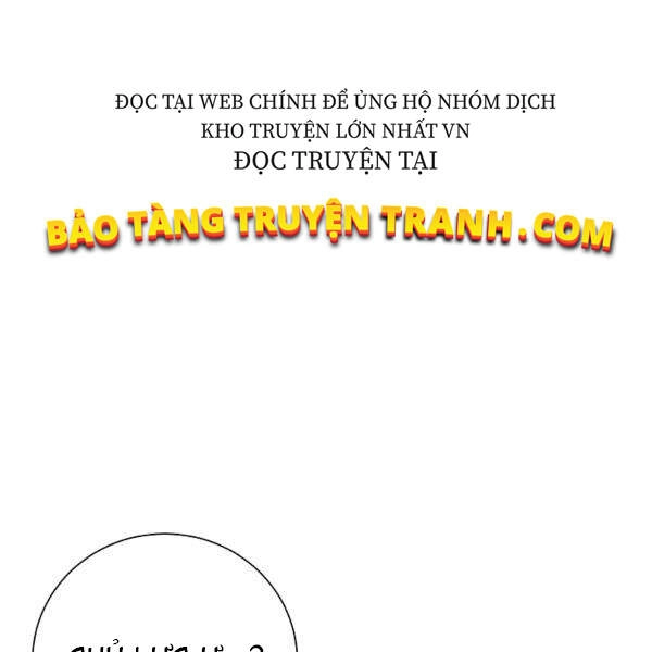 Tôi Là Thợ Săn Có Sức Mạnh Của 99 Vạn Tiền Kiếp Chapter 41 - 87