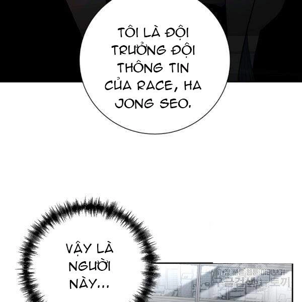 Tôi Là Thợ Săn Có Sức Mạnh Của 99 Vạn Tiền Kiếp Chapter 41 - 98