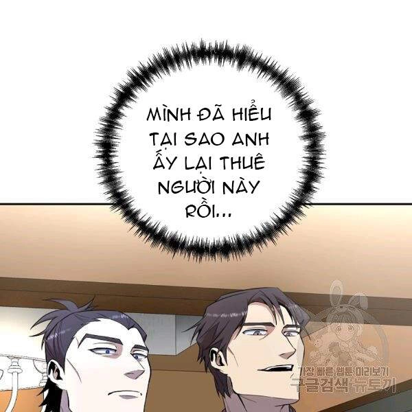 Tôi Là Thợ Săn Có Sức Mạnh Của 99 Vạn Tiền Kiếp Chapter 41 - 102