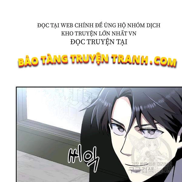 Tôi Là Thợ Săn Có Sức Mạnh Của 99 Vạn Tiền Kiếp Chapter 41 - 107