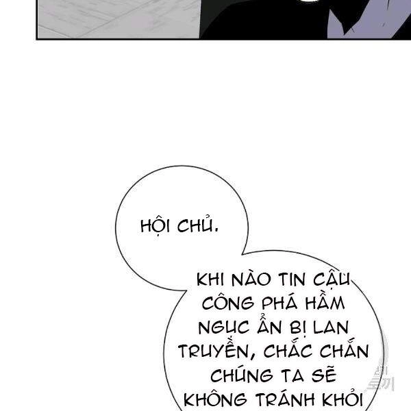 Tôi Là Thợ Săn Có Sức Mạnh Của 99 Vạn Tiền Kiếp Chapter 41 - 108