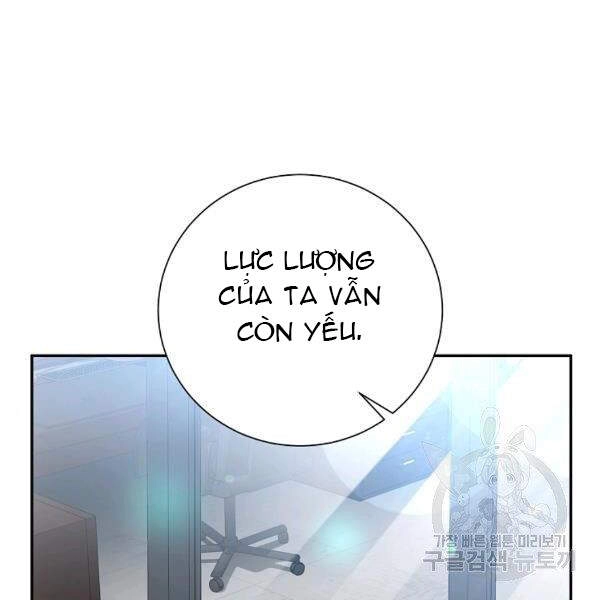 Tôi Là Thợ Săn Có Sức Mạnh Của 99 Vạn Tiền Kiếp Chapter 41 - 110