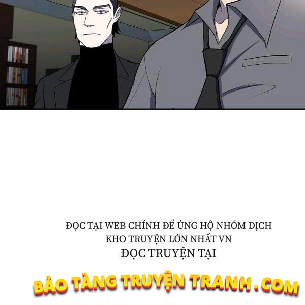 Tôi Là Thợ Săn Có Sức Mạnh Của 99 Vạn Tiền Kiếp Chapter 41 - 114