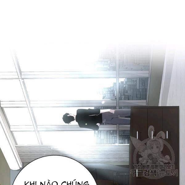 Tôi Là Thợ Săn Có Sức Mạnh Của 99 Vạn Tiền Kiếp Chapter 41 - 115